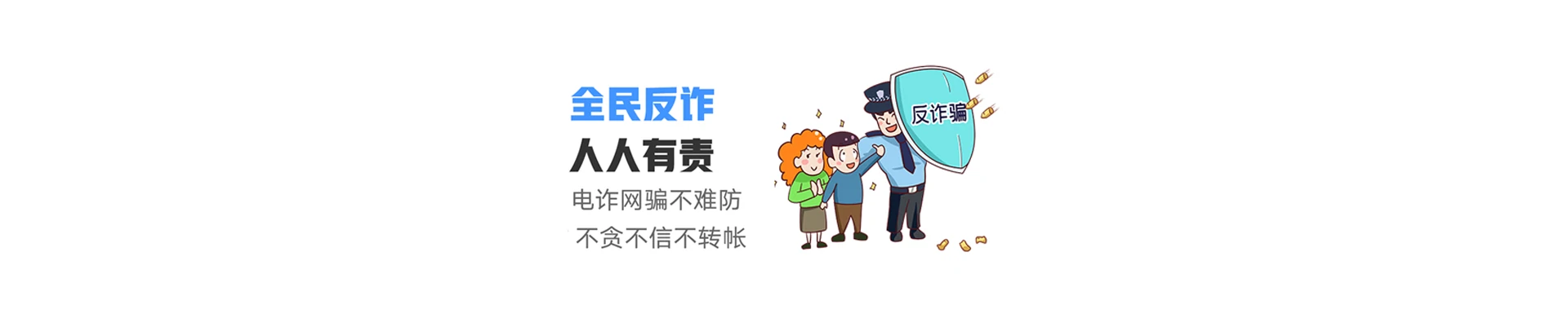 点军区联通宽带